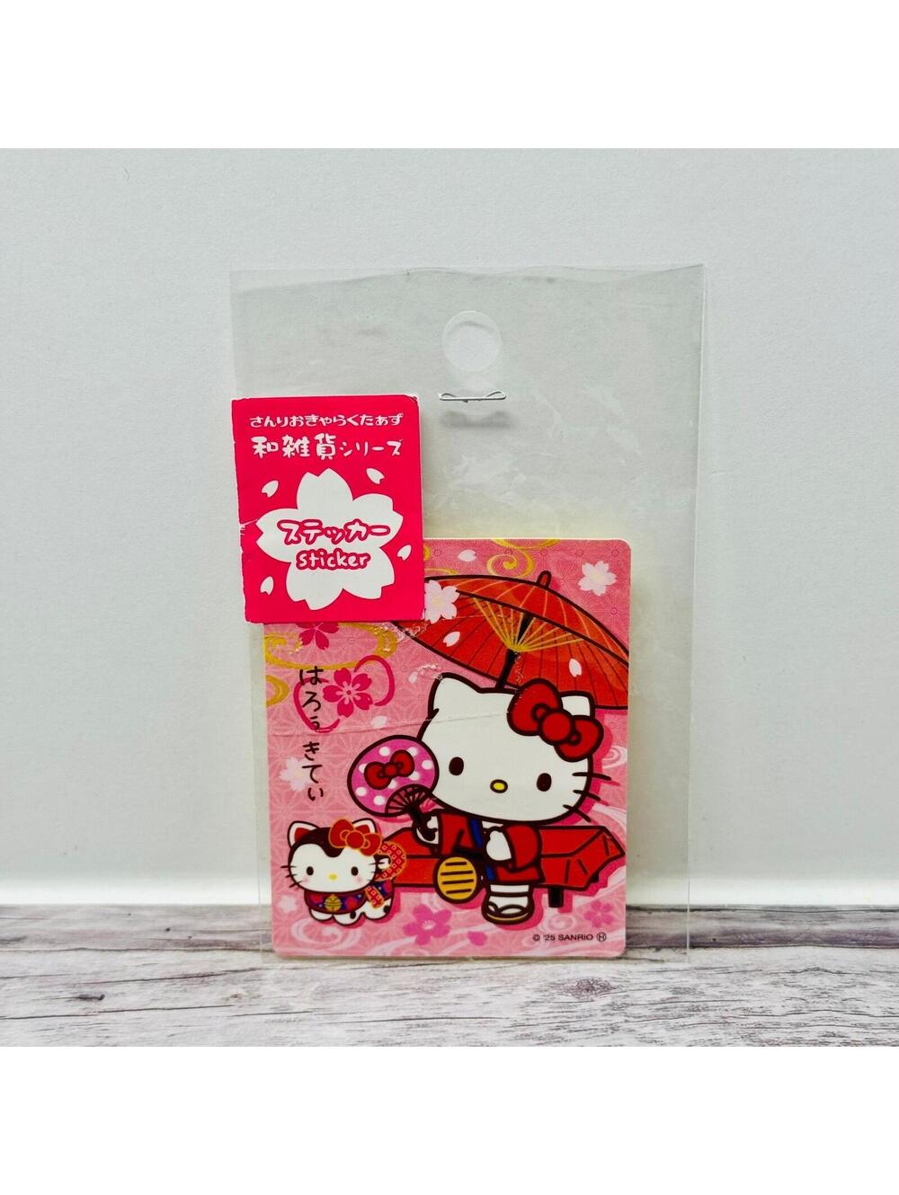 Sanrio Characters Hello Kitty Japanese Style Sticker New Japan Import US Seller